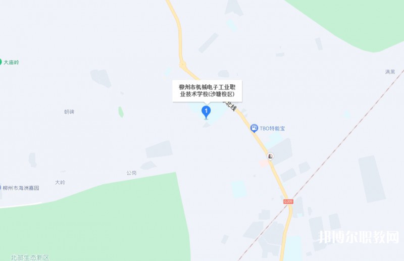 柳州市機械電子工業(yè)職業(yè)技術(shù)學(xué)校地址，乘車路線