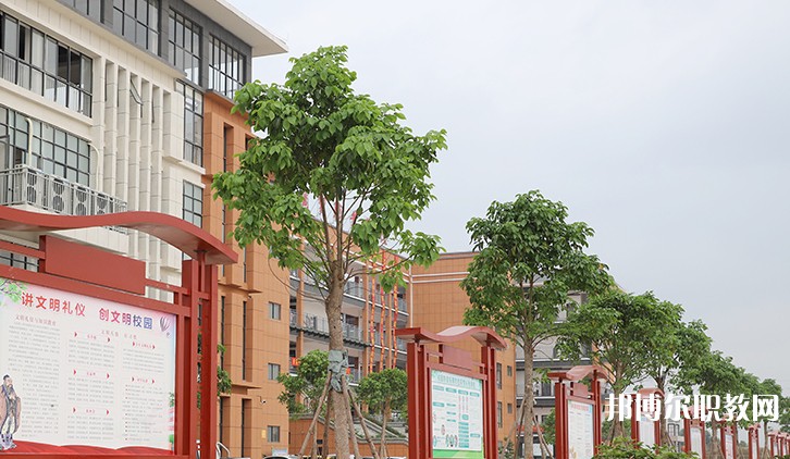 2024貴港市白云職業(yè)技術學校多少錢 貴港市白云職業(yè)技術學校各專業(yè)學費收費標準