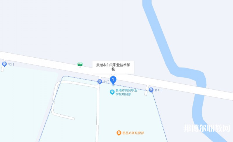 貴港市白云職業(yè)技術(shù)學校地址，乘車路線