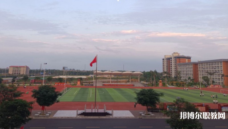貴港市白云職業(yè)技術(shù)學(xué)校怎么樣、好不好