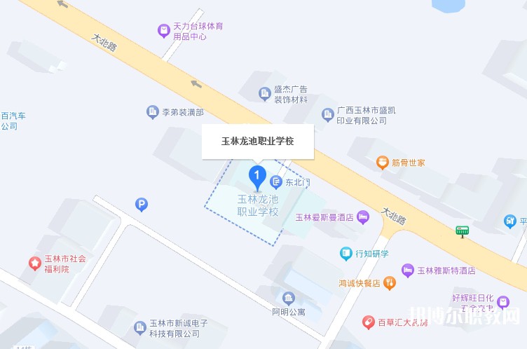 玉林市龍池職業(yè)技術(shù)學(xué)校地址，乘車(chē)路線