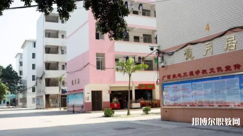 百色市機電工程學校怎么樣、好不好