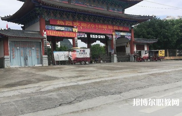 2024平果市職業(yè)教育中心招生計劃 招生人數(shù)是多少(附要求、條件、對象)