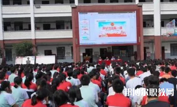 天峨縣民族中等職業(yè)技術(shù)學(xué)校怎么樣、好不好