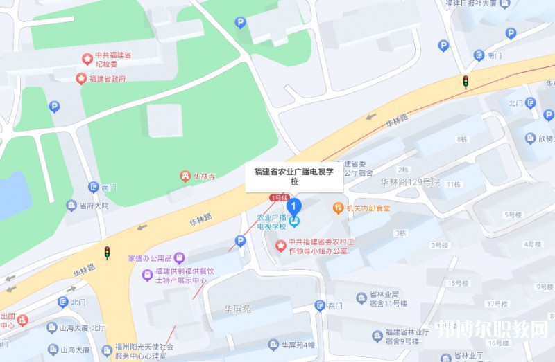 福建省農(nóng)業(yè)廣播電視學(xué)校地址，乘車路線