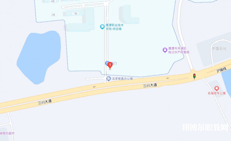 鷹潭市高級技工學校地址，乘車路線
