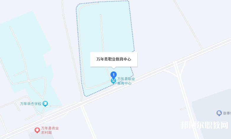 萬年縣職業(yè)教育中心地址，乘車路線