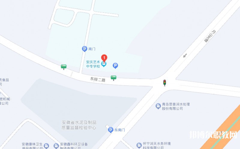 安慶藝術中專學校地址，乘車路線