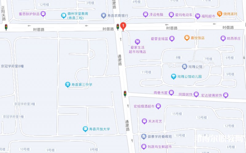 壽縣財(cái)經(jīng)中等專業(yè)學(xué)校地址，乘車路線
