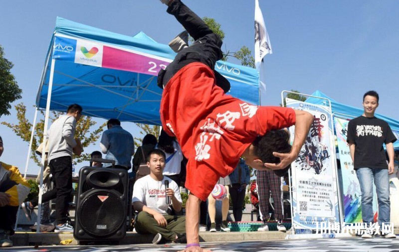 2024淮南職業(yè)技術學校招生計劃 招生人數(shù)是多少(附要求、條件、對象)