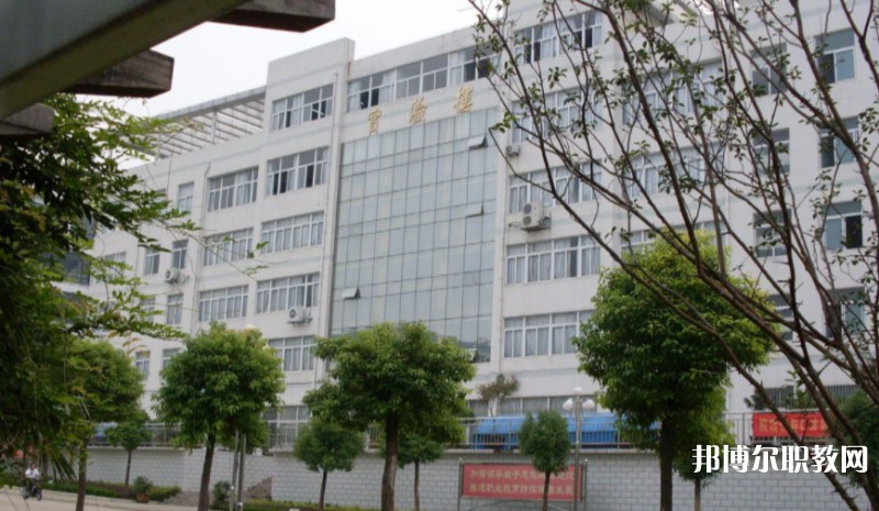 淮南職業(yè)技術(shù)學(xué)校怎么樣、好不好