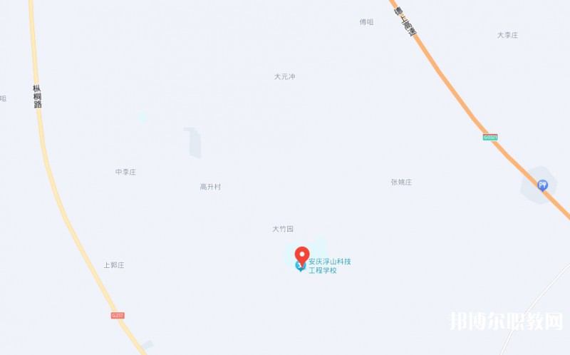 安慶浮山科技工程學(xué)校地址，乘車(chē)路線(xiàn)