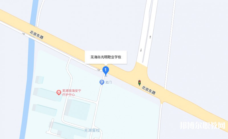 蕪湖市光明職業(yè)學(xué)校地址，乘車路線