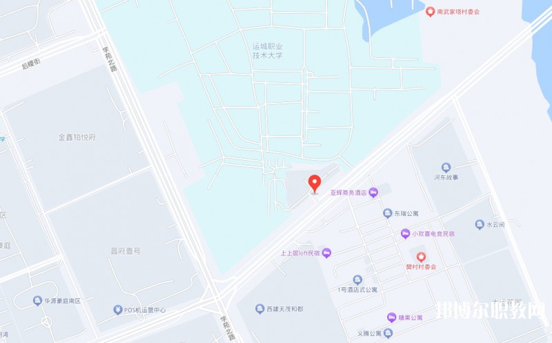 運(yùn)城宏源工業(yè)技術(shù)學(xué)校地址，乘車路線