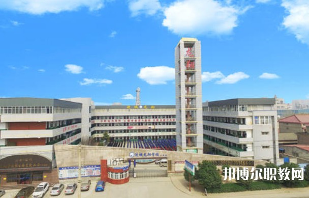運城宏源工業(yè)技術學校怎么樣、好不好
