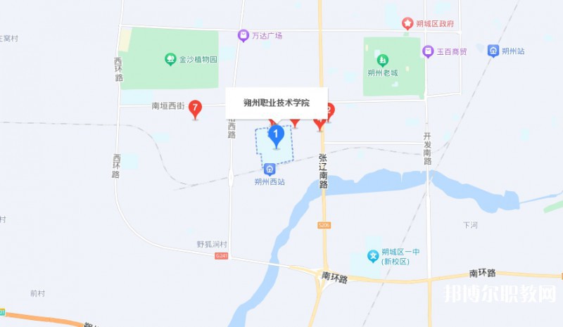 朔州農(nóng)業(yè)學(xué)校地址，乘車路線