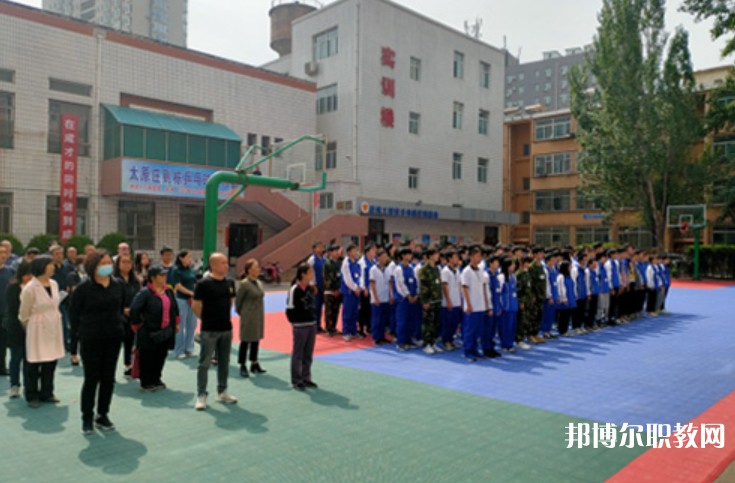 2024山西應(yīng)用技術(shù)學(xué)校招生計劃 招生人數(shù)是多少(附要求、條件、對象)