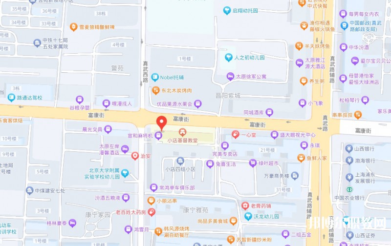 山西特殊教育中等專業(yè)學校地址，乘車路線