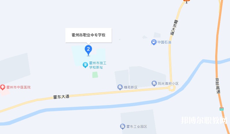 霍州職業(yè)中專學(xué)校地址，乘車路線
