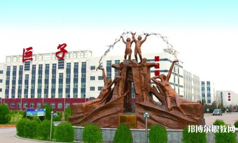 2024懷仁縣巨子職業(yè)學(xué)校招生計(jì)劃 招生人數(shù)是多少(附要求、條件、對象)