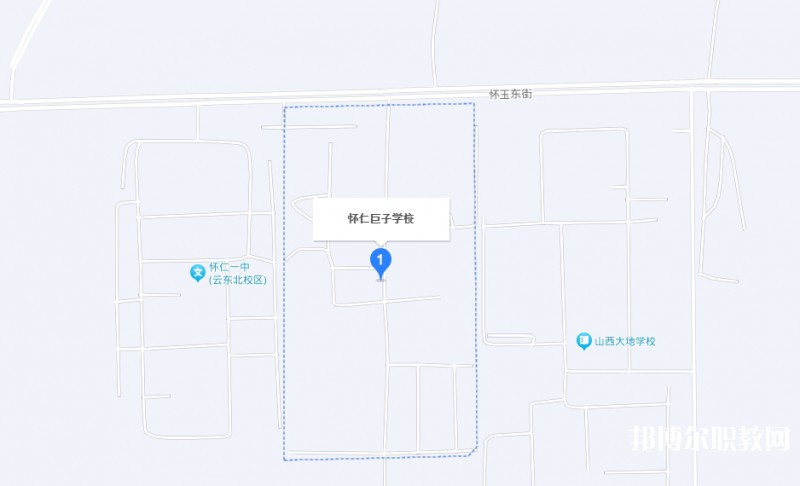 懷仁縣巨子職業(yè)學(xué)校地址，乘車路線