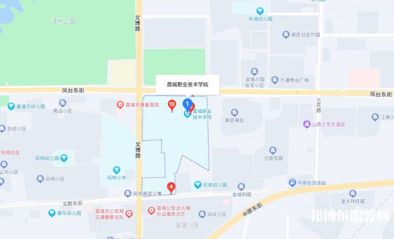 晉城惠民高級(jí)職業(yè)技術(shù)學(xué)校地址，乘車路線