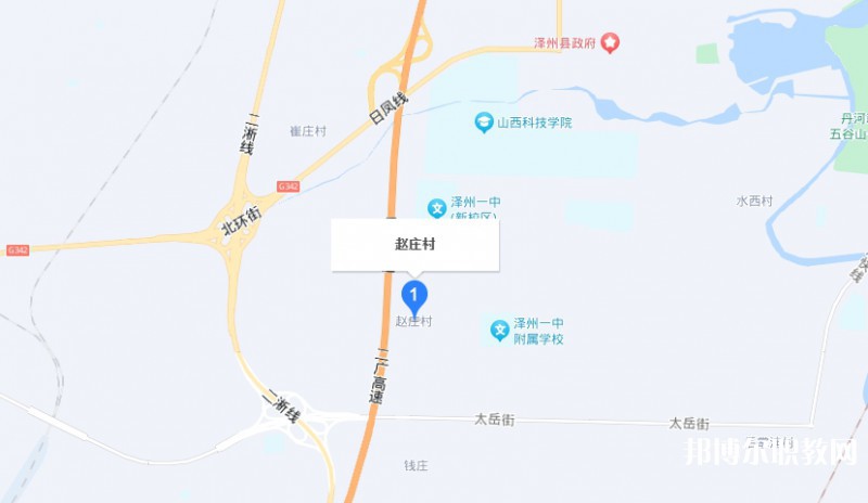 晉城立達(dá)職業(yè)學(xué)校地址，乘車路線