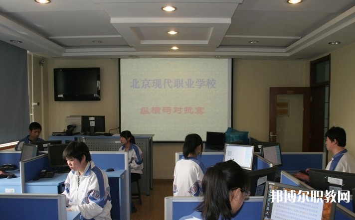晉城立達(dá)職業(yè)學(xué)校怎么樣、好不好