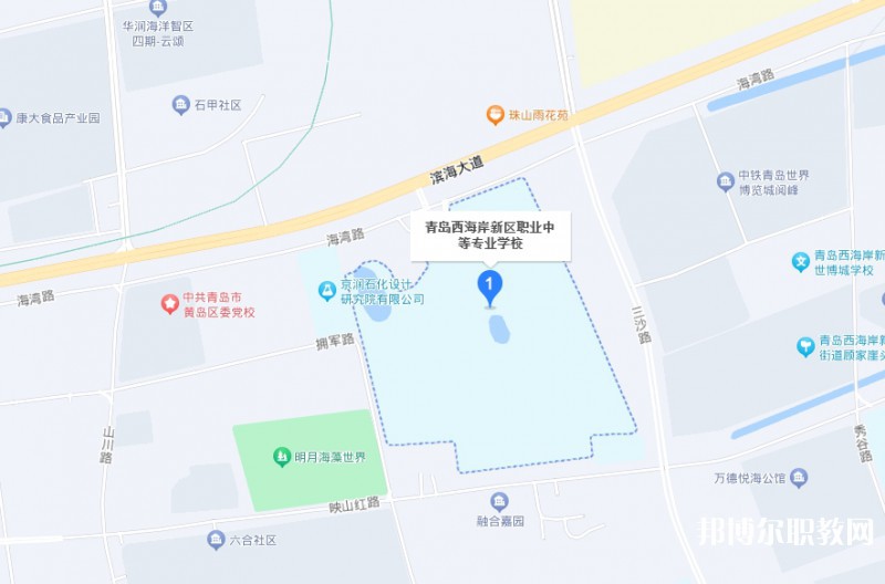 青島西海岸新區(qū)職業(yè)中等專業(yè)學(xué)校地址，乘車路線