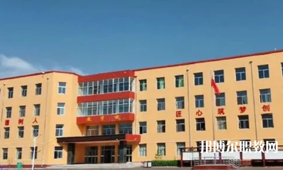 五寨縣職業(yè)中學(xué)招生簡(jiǎn)章2024年