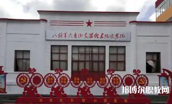 2024五寨縣職業(yè)中學(xué)招生計(jì)劃 招生人數(shù)是多少(附要求、條件、對(duì)象)