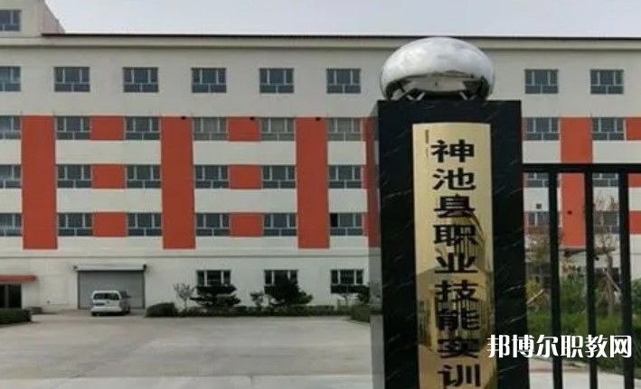 神池縣職業(yè)中學(xué)怎么樣、好不好