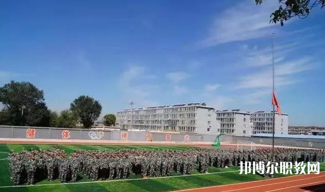 2024定襄縣誠信高級中學(職教班)招生計劃 招生人數(shù)是多少(附要求、條件、對象)