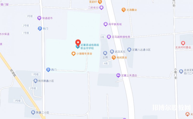 定襄縣誠信高級(jí)中學(xué)(職教班)地址，乘車路線