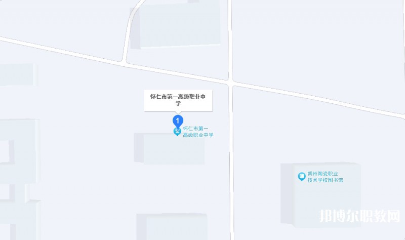 懷仁縣第一高級職業(yè)中學地址，乘車路線