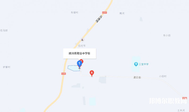 陵川縣職業(yè)中學地址，乘車路線