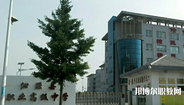 2024沁源縣職業(yè)高級中學招生計劃 招生人數(shù)是多少(附要求、條件、對象)