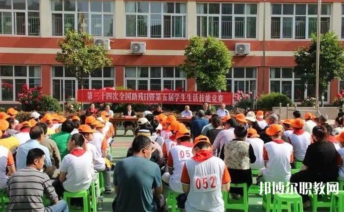 濰坊特殊教育職業(yè)中等專(zhuān)業(yè)學(xué)校網(wǎng)站網(wǎng)址主頁(yè)