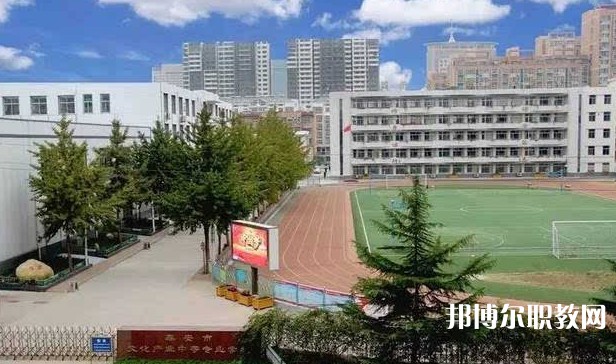 2024泰安市文化產(chǎn)業(yè)中等專(zhuān)業(yè)學(xué)校多少錢(qián) 泰安市文化產(chǎn)業(yè)中等專(zhuān)業(yè)學(xué)校各專(zhuān)業(yè)學(xué)費(fèi)收費(fèi)標(biāo)準(zhǔn)