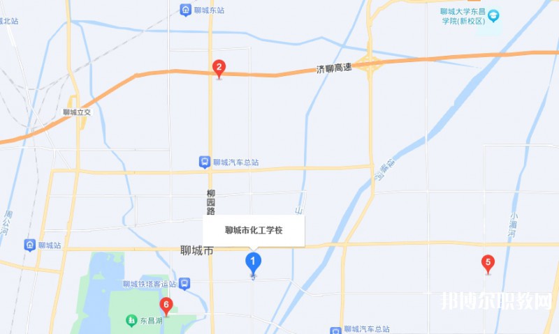 聊城市化工職業(yè)中等專業(yè)學(xué)校地址，乘車路線