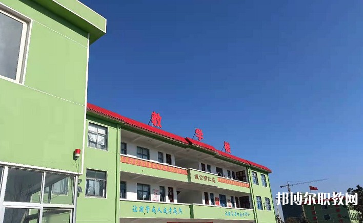 2024郯城英才職業(yè)中等專業(yè)學(xué)校多少錢 郯城英才職業(yè)中等專業(yè)學(xué)校各專業(yè)學(xué)費收費標(biāo)準(zhǔn)