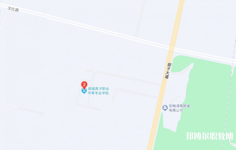 郯城英才職業(yè)中等專業(yè)學校地址，乘車路線