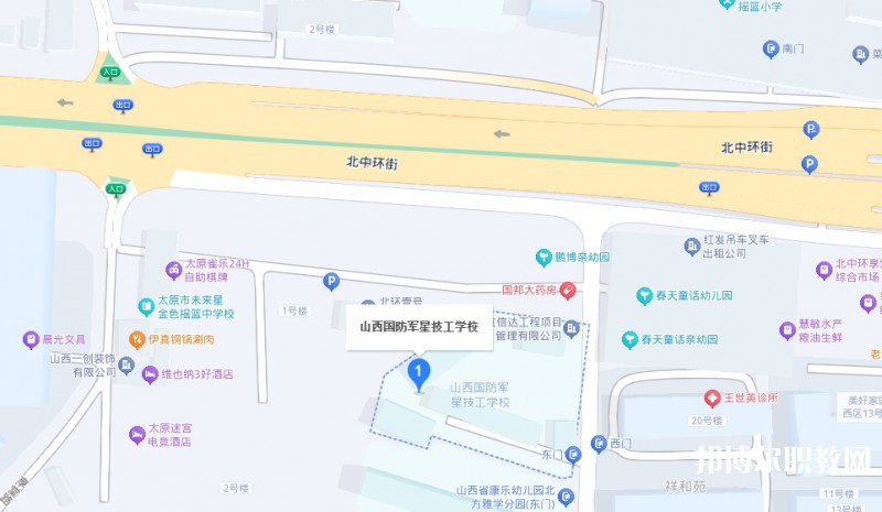 山西國防軍星技工學校地址，乘車路線