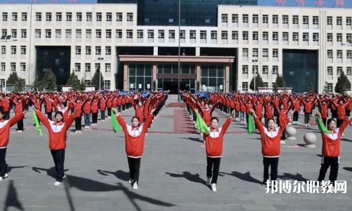 平順縣職業(yè)高級(jí)中學(xué)校怎么樣、好不好