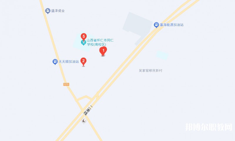 懷仁市際豐學校職業(yè)高中部地址，乘車路線
