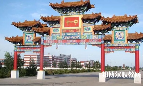 2024懷仁市弘文高級職業(yè)中學(xué)多少錢 懷仁市弘文高級職業(yè)中學(xué)各專業(yè)學(xué)費收費標準