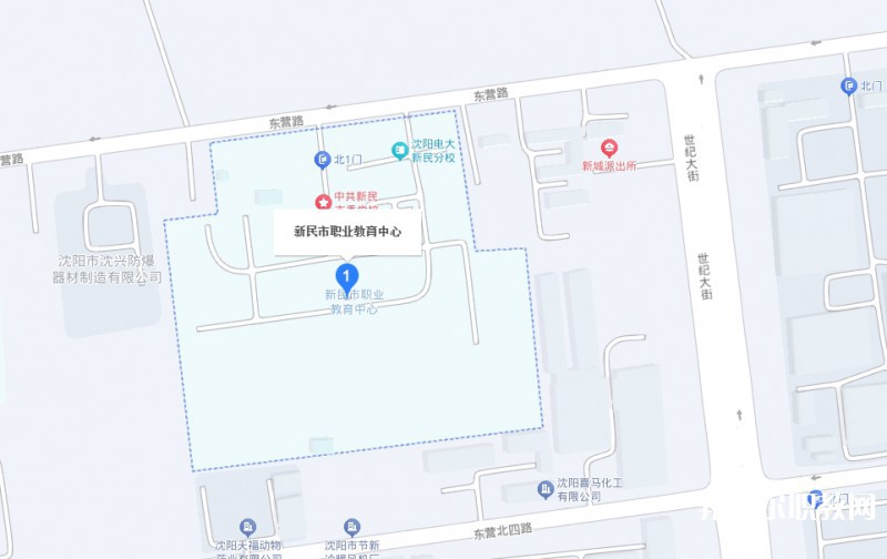 新民市職業(yè)教育中心地址，乘車(chē)路線(xiàn)