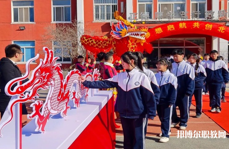 2024沈陽北華科技學(xué)校招生計(jì)劃 招生人數(shù)是多少(附要求、條件、對象)
