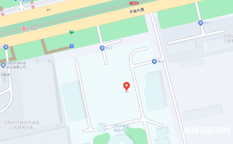 沈陽市旅游翻譯學校地址，乘車路線