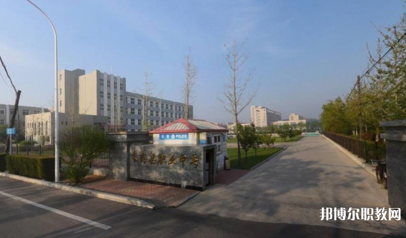 2024長?？h中等職業(yè)技術(shù)專業(yè)學(xué)校招生計(jì)劃 招生人數(shù)是多少(附要求、條件、對象)